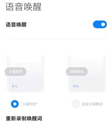 华为手机烟花怎么关闭 华为手机烟花怎么关闭