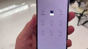华为手机怎么去特效 华为手机怎么去特效
