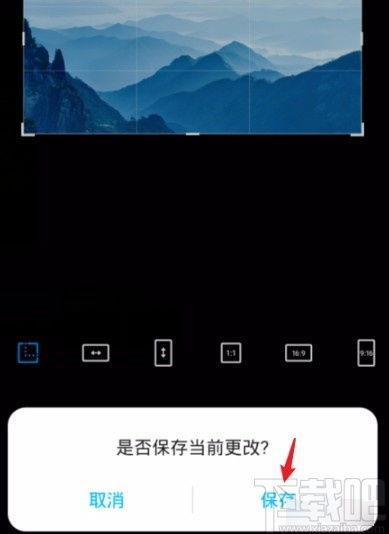 华为手机怎么镜像视频 华为手机怎么镜像视频