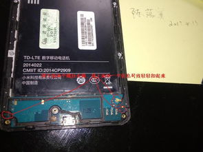 华为手机怎么用坏电板 华为手机怎么用坏电板