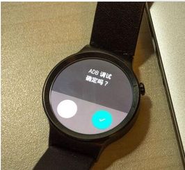 华为手表怎么叫手机 华为手表怎么叫手机