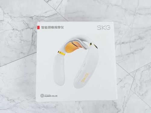 华为手机怎么用skg