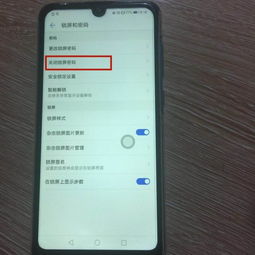 华为手机要怎么录音 华为手机要怎么录音