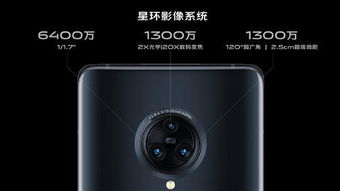怎么逆光拍摄华为手机 怎么逆光拍摄华为手机
