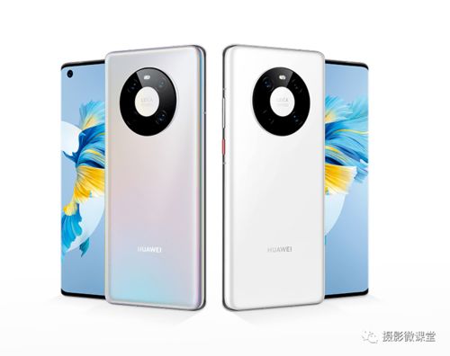 华为翻盖手机怎么拍照 华为翻盖手机怎么拍照