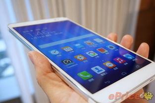 华为手机怎么找pad 华为手机怎么找pad