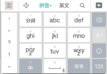 华为手机怎么设定秒表 华为手机怎么设定秒表