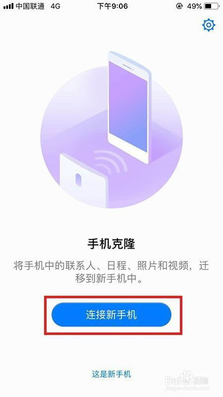 华为手机怎么复制数字 华为手机怎么复制数字