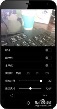 华为手机怎么接连蓝牙 华为手机怎么接连蓝牙
