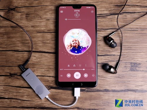 华为手机人声怎么调 华为手机人声怎么调