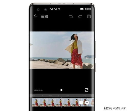 华为手机剪辑怎么剪
