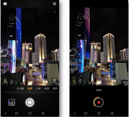 华为手机怎么夜景人像 华为手机怎么夜景人像