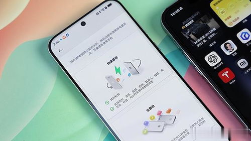 华为手机怎么数胎动 华为手机怎么数胎动
