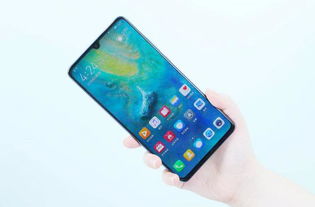 华为手机怎么减少电耗