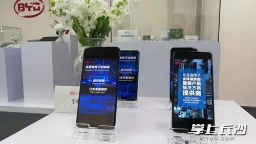 华为手机怎么除静电