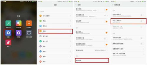 华为手机怎么搜索照片 华为手机怎么搜索照片