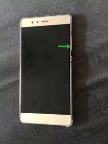 华为手机怎么智能呼喊 华为手机怎么智能呼喊