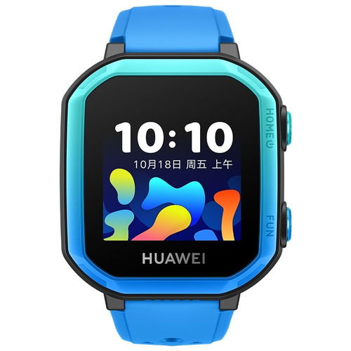 华为儿童手表怎么手机 华为儿童手表怎么手机