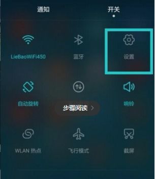 华为手机怎么退到屏幕 华为手机怎么退到屏幕