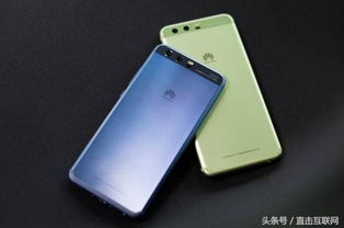 华为手机镜头怎么叫 华为手机镜头怎么叫