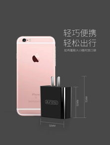 华为手机怎么增电器