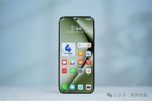 华为手机怎么永不熄灭