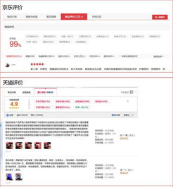 华为的手机怎么投票 华为的手机怎么投票