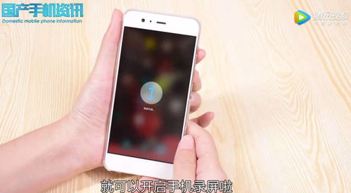 华为手机怎么填音量 华为手机怎么填音量