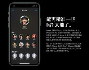 华为手机30怎么用法 华为手机30怎么用法