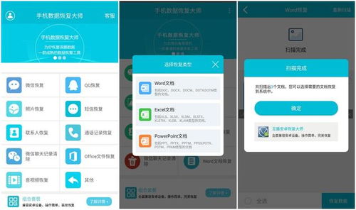 华为手机文件怎么修改 华为手机文件怎么修改