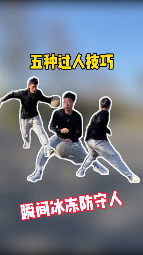 华为手机桌面怎么定住 华为手机桌面怎么定住