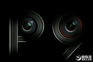 华为手机leica怎么定位 华为手机leica怎么定位