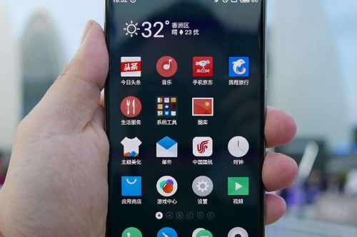 华为怎么屏蔽手机更新