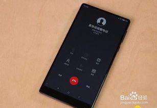 华为手机音量怎么声道 华为手机音量怎么声道