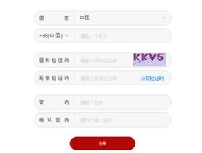 手机华为商城怎么登录 手机华为商城怎么登录