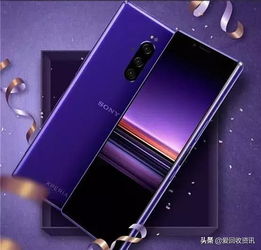 华为手机怎么泡面文档