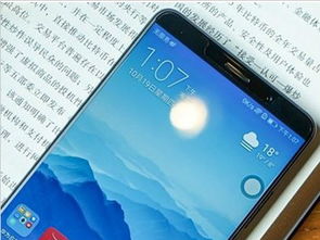 华为怎么检查手机气密 华为怎么检查手机气密