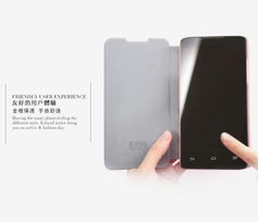 华为手机皮套怎么剪掉 华为手机皮套怎么剪掉
