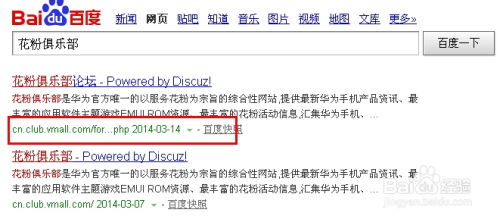 华为手机怎么手动布局 华为手机怎么手动布局