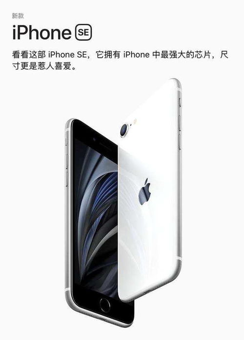 华为手机怎么上hornhub