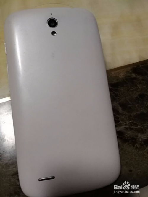 华为手机怎么取表带 华为手机怎么取表带
