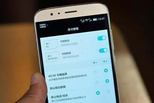 华为手机重启怎么整理 华为手机重启怎么整理