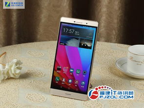 华为手机怎么双任务 华为手机怎么双任务
