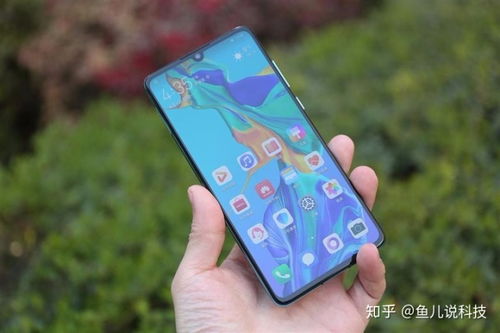 华为手机怎么开启安全