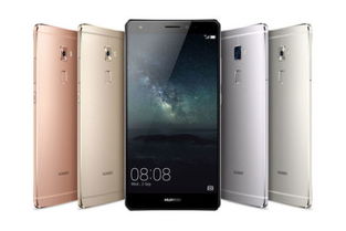 华为手机怎么连接smb 华为手机怎么连接smb