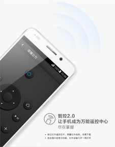 华为手机怎么移图片 华为手机怎么移图片