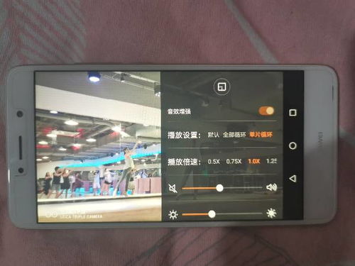 华为手机怎么视频镜像