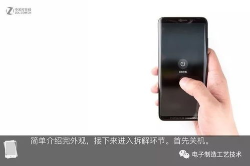 华为手机怎么图片瘦身