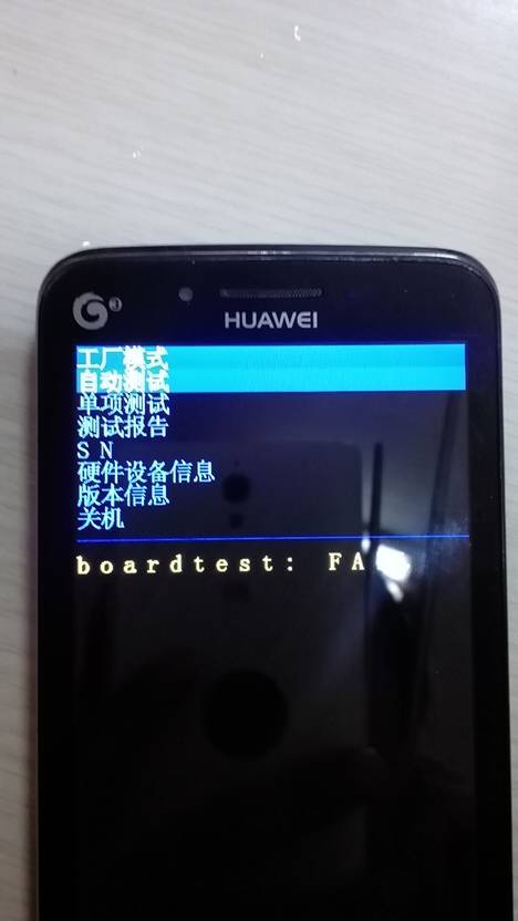 华为手机开机怎么加密 华为手机开机怎么加密