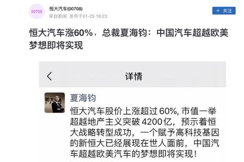 华为手机怎么禁止cookie